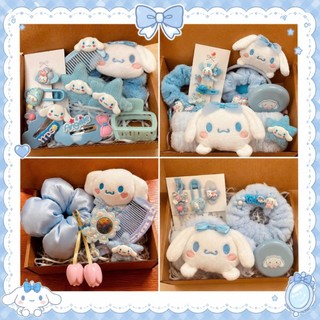 Set quà tặng sinh nhật Cinnamoroll - quà tặng valentine 14/2; 1/6, 8/3, 20/10 [S2]