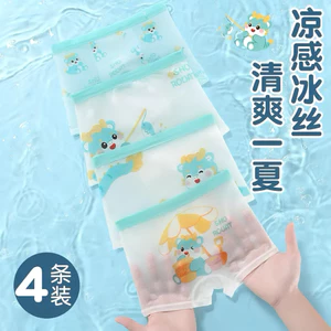 {HÀNG ODER} 🌸 Sam Sứa Kids | Quần Chip Su Đúc Thông Hơi Bé Trai Cao Cấp 🌸