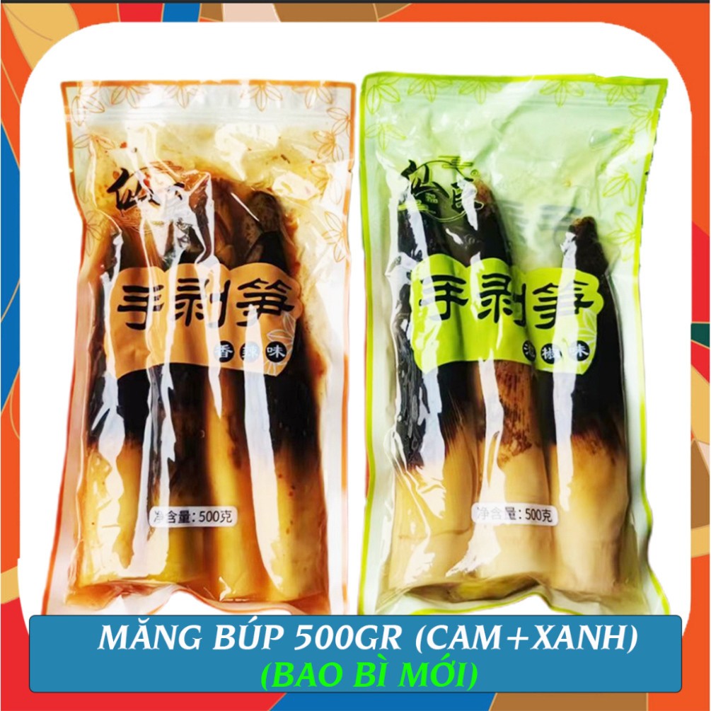 2 Gói Măng Búp Ngâm Chua Cay 500g - Đồ Ăn Liền Giòn Ngon Đặc Sản Tứ Xuyên-s8