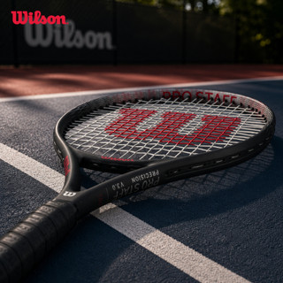Wilson Pro Staff Precision 100 TNS RKT 2 Đã Căng Dây WR171110U2