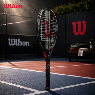 Wilson Pro Staff Precision 100 TNS RKT 2 Đã Căng Dây WR171110U2