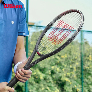 Wilson Pro Staff Precision 100 TNS RKT 2 Đã Căng Dây WR171110U2