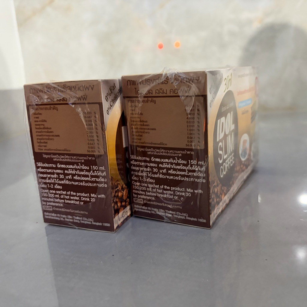 (Combo 5 Hộp) Cà phê IDOL SLIN Thái Lan 3in1 Nội Địa Chính Hãng Cà Phê Sữa Thơm Ngon Dễ Uống - Mẫu Mới - Date Mới