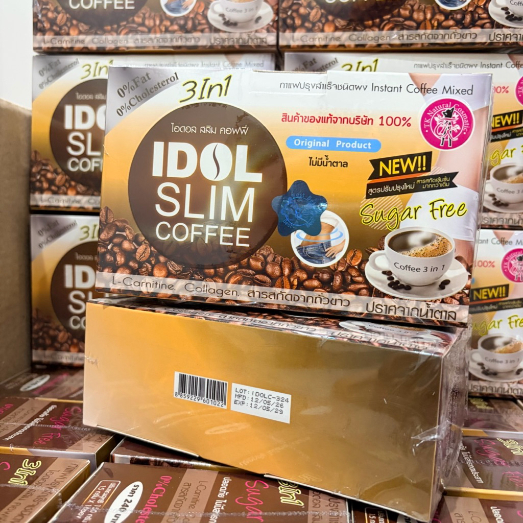 (Combo 5 Hộp) Cà phê IDOL SLIN Thái Lan 3in1 Nội Địa Chính Hãng Cà Phê Sữa Thơm Ngon Dễ Uống - Mẫu Mới - Date Mới