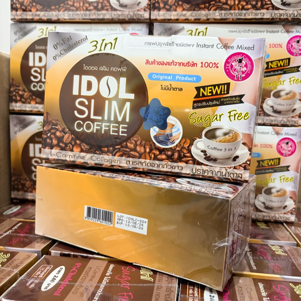 (Combo 5 Hộp) Cà phê IDOL SLIN Thái Lan 3in1 Nội Địa Chính Hãng Cà Phê Sữa Thơm Ngon Dễ Uống - Mẫu Mới - Date Mới