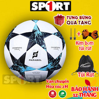 Quả bóng đá Đúc C1 Size số 5 ( loại 4 lớp ), Banh bóng đá tiêu chuẩn thi đấu - Bảo hành 12 tháng