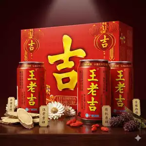 Trà Sâm Trà Thảo Mộc Wanglaoji Vương Lão Cát – Nước Uống Giải Nhiệt Thanh Mát (Thùng 24 Lon)