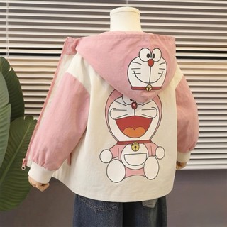 Áo Khoác Chống Nắng Điều Hòa 4 Mùa Cho Bé UPF50+ Trẻ Em Bé Trai Bé Gái Chống UV 6-40Kg Doraemon