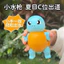 Súng Phun Nước Hình Khủng Long Cho Bé - Đồ Chơi Bắn Nước Mùa Hè Dễ Thương, Áp Lực Mạnh