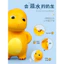 Súng Phun Nước Hình Khủng Long Cho Bé - Đồ Chơi Bắn Nước Mùa Hè Dễ Thương, Áp Lực Mạnh