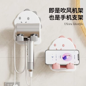 Giá Đỡ Máy Sấy Tóc Dán Tường Khủng Long