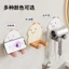Giá Đỡ Máy Sấy Tóc Dán Tường Khủng Long