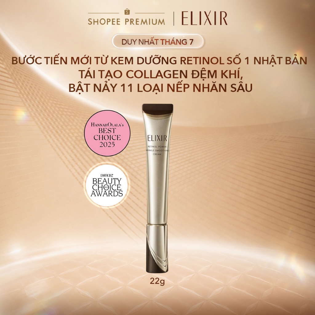 [SVIP] [CẢI TIẾN MỚI] Kem dưỡng Retinol cải thiện 11 loại nếp nhăn sâu ELIXIR RETINOL POWER WRINKLE SMOOTHING CREAM 22G