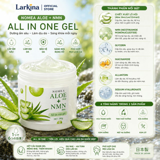 Gel Dưỡng Ẩm NOMEA Aloe + NMN All In One Gel 280g Nhật Bản Cấp Ẩm Làm Dịu Da Toàn Thân