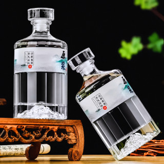 Chai Thủy Tinh Tròn Đáy Núi Đựng Rượu 500ml, Vỏ Chai Rượu Cao Cấp Nắp Thủy Tinh Sang Trọng