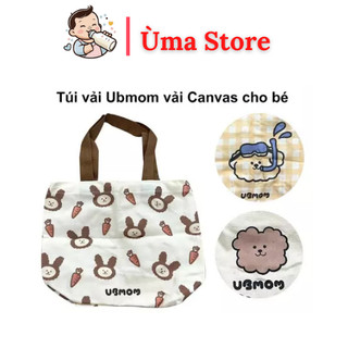 Túi vải U B vải Canvas cho bé họa tiết dễ thương (20x30cm)