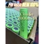 Combo 5 Phụ Kiện Loại A Mới 100%