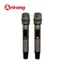 Loa Karaoke Di Động Arirang MB2cw Bluetooth Bass Mạnh Kèm 2 Micro Cầm Tay - Bảo Hành 24 Tháng