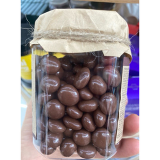 [Quà Tặng] Socola Merito - Hạnh Nhân Bọc Socola Trà Xanh / Matcha / Cà Phê / Cam Quế - Hũ Thủy Tinh Sang Trọng 120g