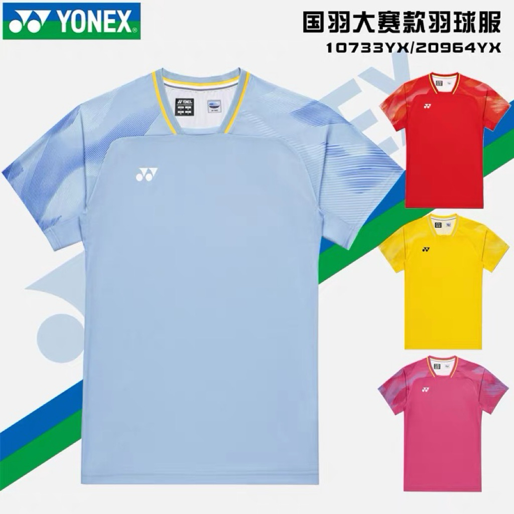 ( Nam- Nữ) Áo Yonex tuyển Trung 2026- 4 màu, chất siêu đẹp, logo thêu - Ảnh shop chụp mã 2610 | BigBuy360 - bigbuy360.vn