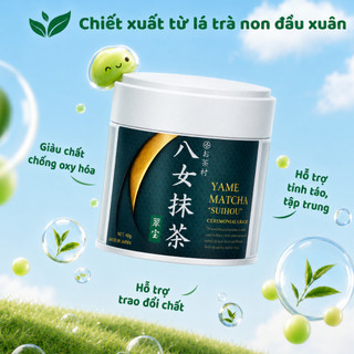 Bột Matcha Nutty Yame Ochamura trà truyền thống Nhật Bản Fukuoka Vị Thơm Ngọt Hàng Nội Địa Nhật M25