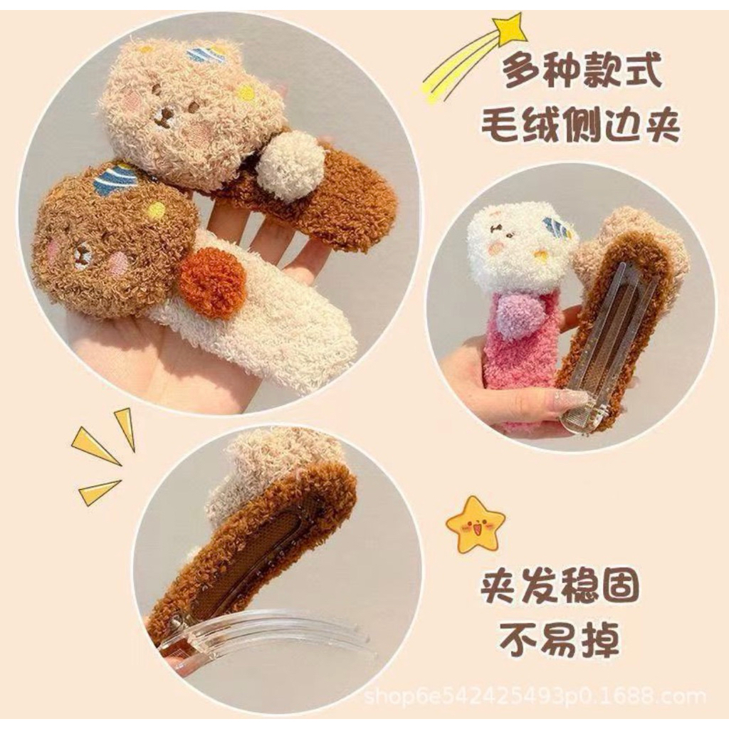 Kẹp Tóc Gấu Bông Dễ Thương – Phụ Kiện Tóc Nữ Cute