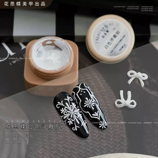 Gel vẽ nổi 3D cao cấp - chà được tráng gương , gel vẽ móng cao cấp chất đặc