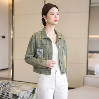 Áo Khoác JEAN nữ MOLADY thiết kế phong cách thời trang thêu chữ best seller K306