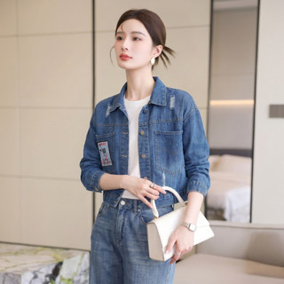 Áo Khoác JEAN nữ MOLADY thiết kế phong cách thời trang thêu chữ best seller K306