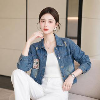 Áo Khoác JEAN nữ MOLADY thiết kế phong cách thời trang thêu chữ best seller K306