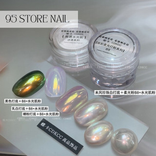 Tráng gương ngọc trai trân châu cao cấp CDKCC siêu bóng sáng chính hãng - 0,3 gam