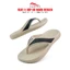 Dép Xỏ Ngón REDLEO RL81 - Đúc Nguyên Khối EVA, Siêu Nhẹ Chống Trượt, Thiết Kế Basic