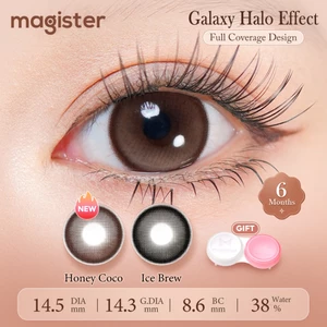 Magister Kính Áp Tròng 14.5MM Dòng Lumina Dòng Bộ truyện Cặp 6 tháng Honey Coco lens kính mềm Ice Brew 0-8 độ