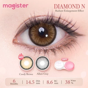 Magister Kính áp tròng 14.5MM cận thị Màu nâu Brown lens Màu Gray lens Đôi mắt to 6 tháng