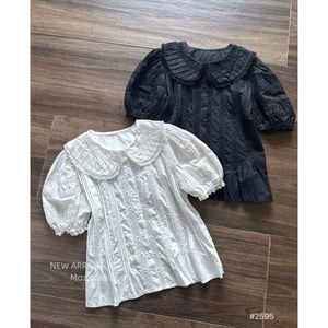 Áo thô babydoll cổ sen viền re QCCC