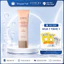 Kem chống nắng dưỡng trắng phổ rộng LOMERE Prime Trufle Cell Repair Brightening Sun Cream 50ml
