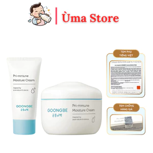 Dưỡng Ẩm, Nẻ GOONGBE Primmune Deep/ Moisture Cream/ Lotion/ Barrie, Cho Bé &Da Nhạy Cảm