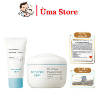 [Chính Hãng] Dưỡng Ẩm, Nẻ GOONGBE Primmune Deep/ Moisture Cream/ Lotion/ Barrie, Cho Bé &Da Nhạy Cảm