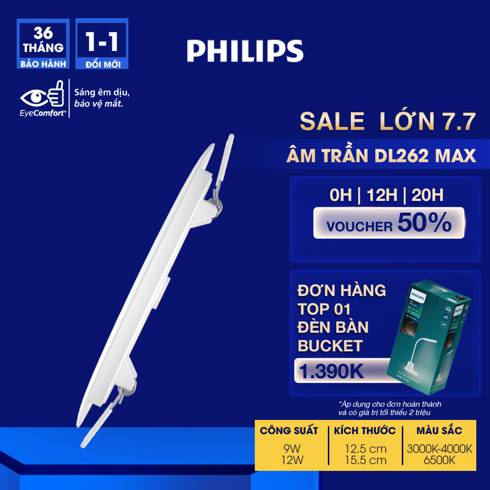 Đèn LED âm trần PHILIPS Max DL262 Max siêu mỏng- công suất (9W, 12W ...
