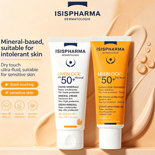 Kem chống nắng ISISPHARMA 40ml/SPF50+ Mineral Cream không gây bít tắc