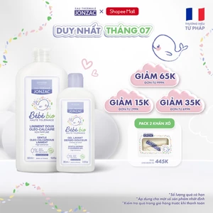 Combo Gel Tắm Gội Hữu Cơ 250Ml và Dung dịch vệ sinh chống hăm tã hữu cơ dành cho bé (500Ml-1L)