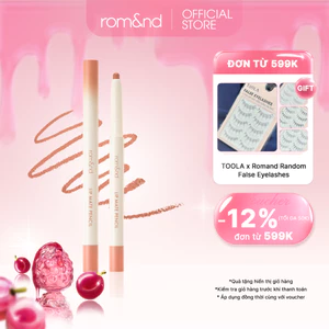 Chì kẻ viền môi mịn lì, kèm cọ tán Hàn Quốc Romand Lip Mate Pencil - Be OVEEER Shade - 0.5g