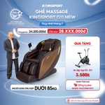 Ghế massage KINGSPORT G11 New công nghệ rung sóng âm Kingsonic, 12 bài massage tự động — ảnh 1