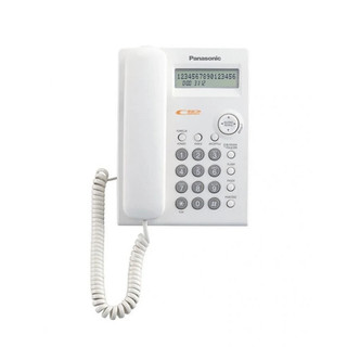 Điện thoại bàn Panasonic KX TSC11 (Trắng) - Bảo hành 12 tháng