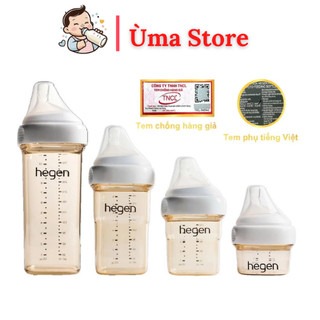 Bình sữa Hegen chính hãng 60ml 150ml 240ml 330ml fullbox, tách set đổi núm 1 2 3 Y