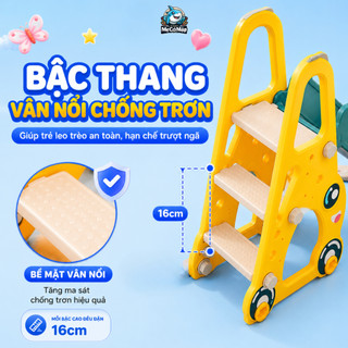 Cầu Trượt Cho Bé, Cầu Trượt Xích Đu Ô Tô Tặng Kèm Bóng Rổ Chịu Tải 60kg, Nhựa Dày Dặn