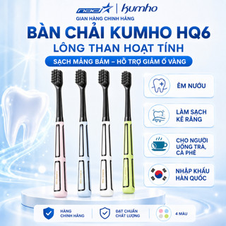 Bàn Chải Đánh Răng Kumho H06 Lông Than Hoạt Tính Lông Mềm Mịn Làm Sạch Sâu Bảo Vệ Nướu