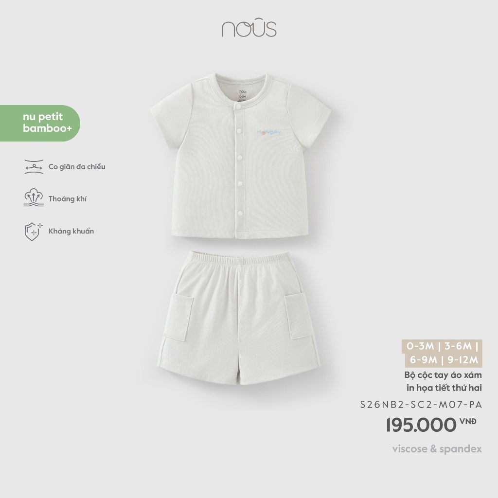Bộ cộc, ba lỗ bé trai, bé gái petit thoáng khí, mềm mát, đủ màu Nous Bình Dương
