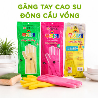Găng Tay Cao Su Đông Cầu Vồng Rửa Bát Giặt Quần Áo GD305 - Găng Tay Rửa Chén Bát Chống Thấm Siêu Dai