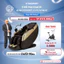 Ghế massage Kingsport Standard G23 Sonic kiểu dáng sang trọng, công nghệ rung sóng âm KingSonic hiện đại.